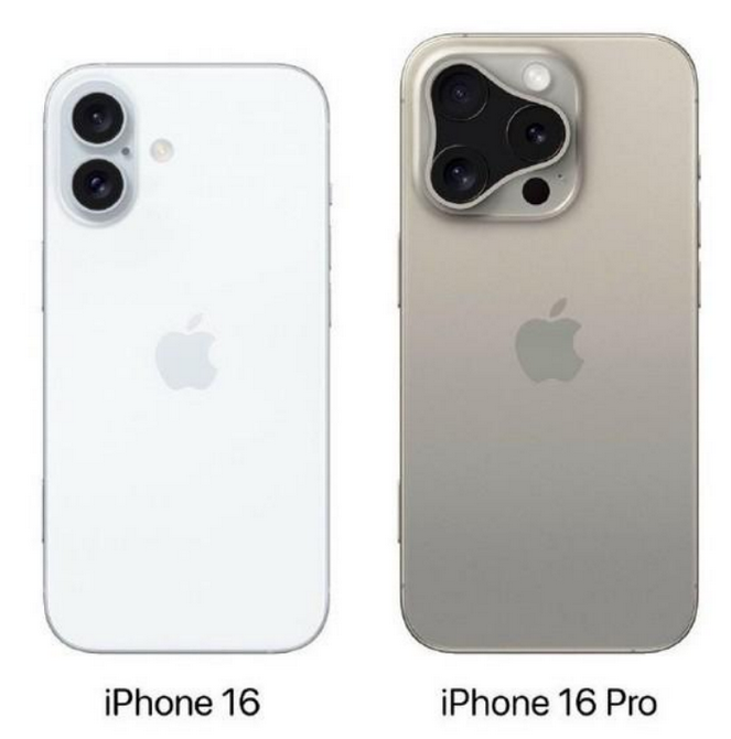 龙潭苹果16维修网点分享iPhone16系列提升明显吗