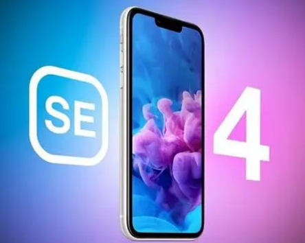 龙潭苹果SE维修分享iPhoneSE受众群体是哪些 