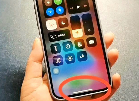 龙潭苹龙潭果维修站分享如何使用iPhone下方横线进行应用切换