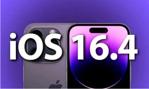 龙潭苹果14维修分享：iPhone14可以升级iOS16.4beta2吗？ 