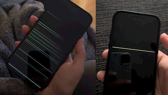 龙潭苹果14维修分享iPhone 14 Pro 屏幕有细横线怎么办 