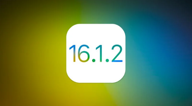 龙潭苹果维修分享iOS 16.2有Bug能降级吗？ iOS 16.1.2已关闭验证 