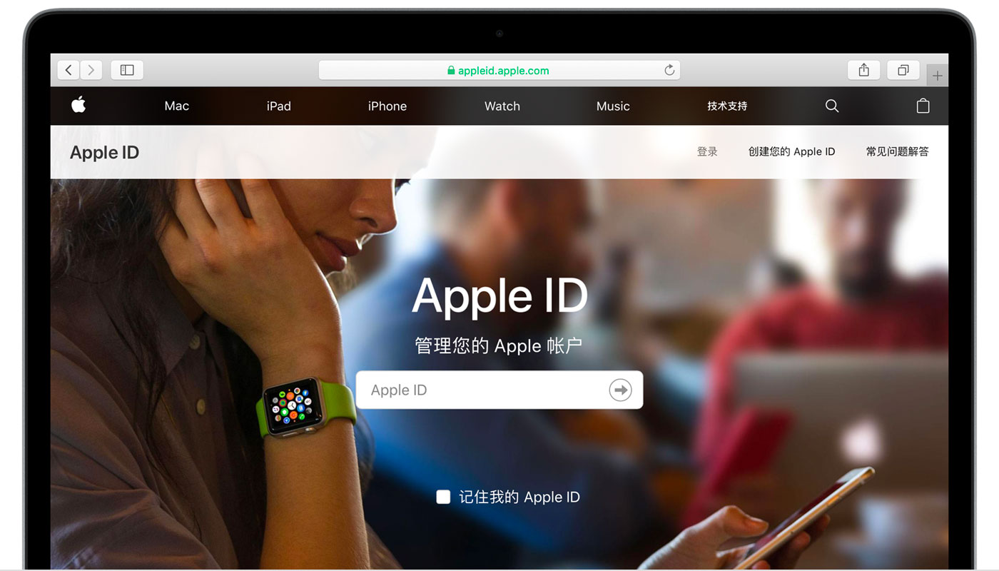 龙潭苹果手机维修分享iPhone 用户需注意 