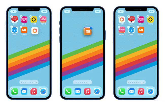 龙潭苹果手机维修分享iPhone 12如何批量移动 App 图标 