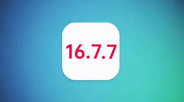 龙潭苹果手机维修分享iOS 16.7.7正式版升级_iOS 16.7.7 正式版一键刷机教程 