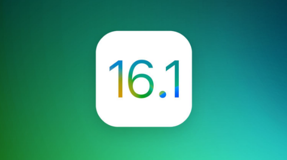 龙潭苹果手机维修分享iOS 16.1 RC版升级_iOS 16.1 RC版一键刷机教程 