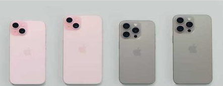 龙潭苹果维修点分享iPhone 15屏幕更换被忽略的维修工艺 