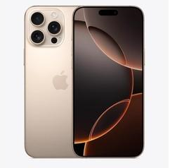 龙潭苹果维修点分享iPhone 16 Pro Max屏幕更换易忽略的维修盲区 