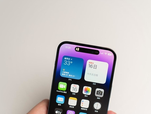 龙潭苹果维修点分享iPhone 14 Pro手机黑屏多类诱因 