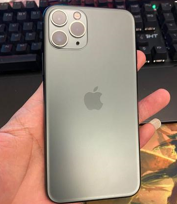 龙潭苹果维修点分享iPhone 11 Pro电池发烫小众问题解读 