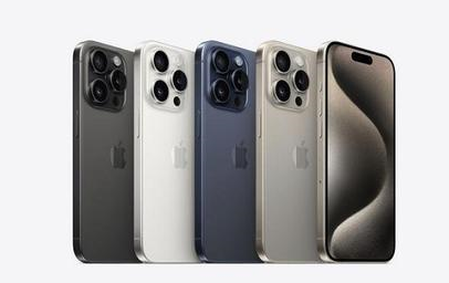 龙潭苹果维修点分享iPhone 15 Pro发烫五大诱因详解 