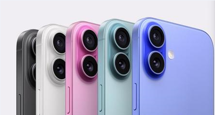 龙潭苹果维修点分享iPhone 16发烫易忽视因素汇总 
